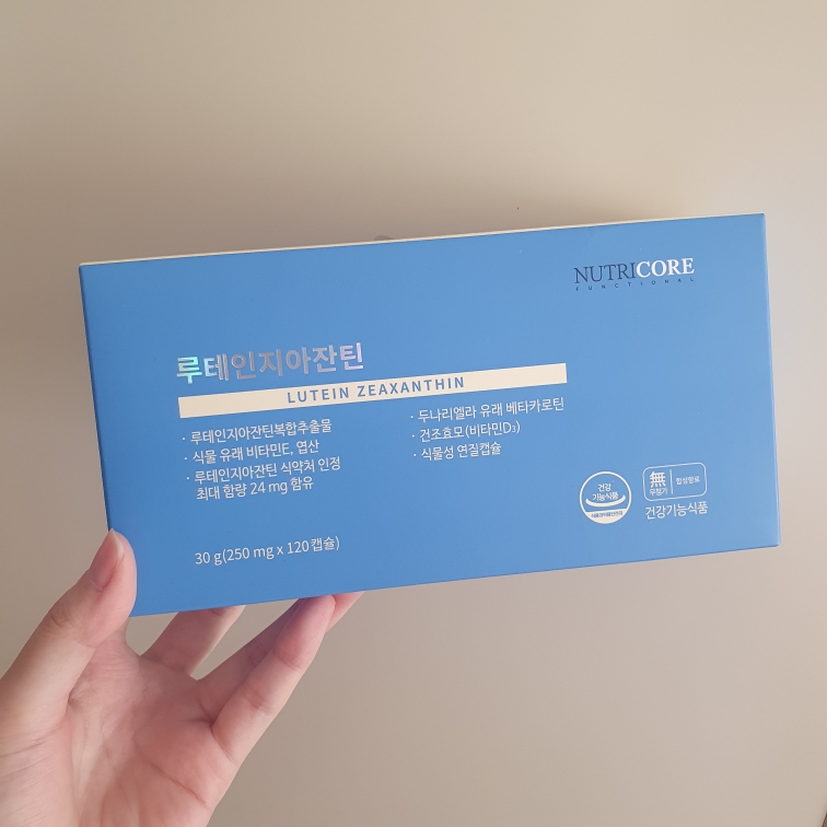 NUTRICORE 叶黄素 common.review image
