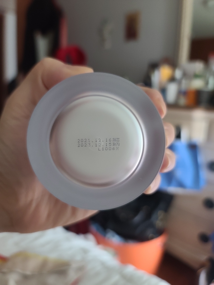 零重力修复霜的真实用户使用照片