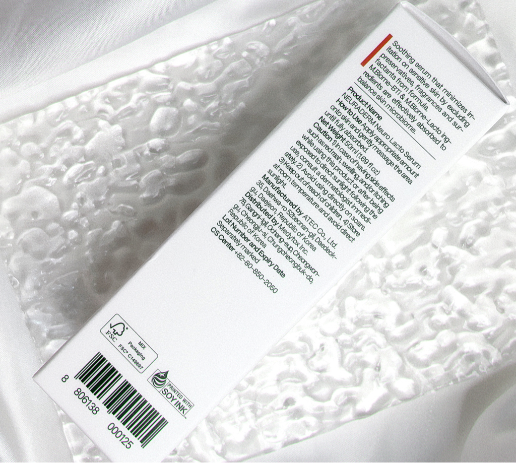 뉴라덤 (NEURADERM) 뉴로락토 세럼 review image