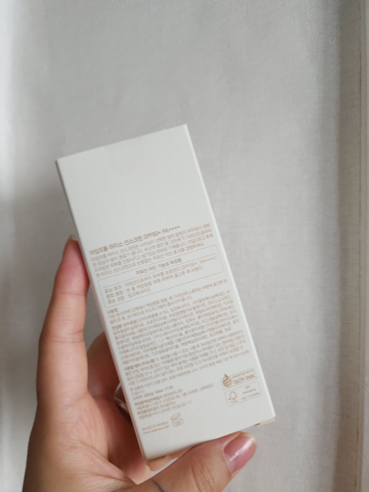 防晒霜 [SPF50+/PA++++]的真实用户使用照片