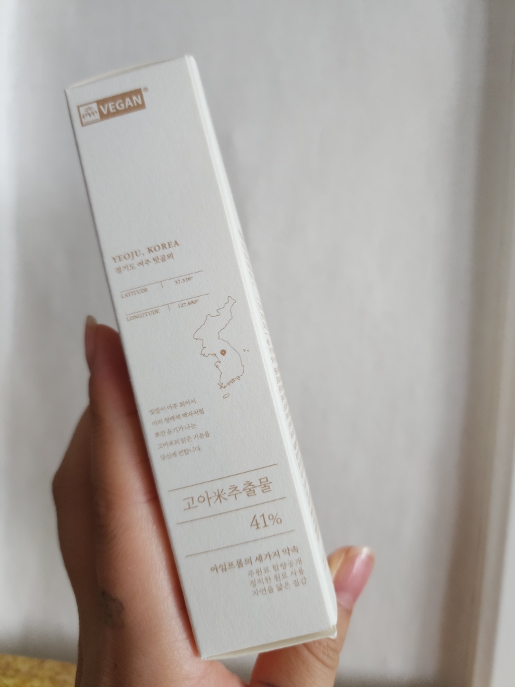 防晒霜 [SPF50+/PA++++]的真实用户使用照片