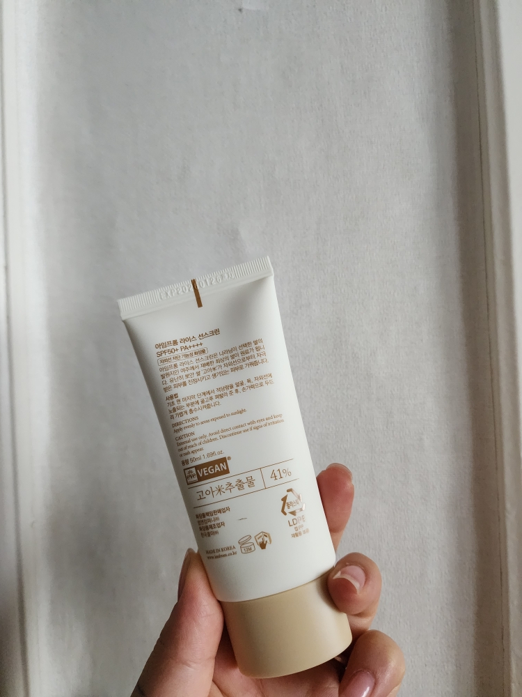 防晒霜 [SPF50+/PA++++]的真实用户使用照片