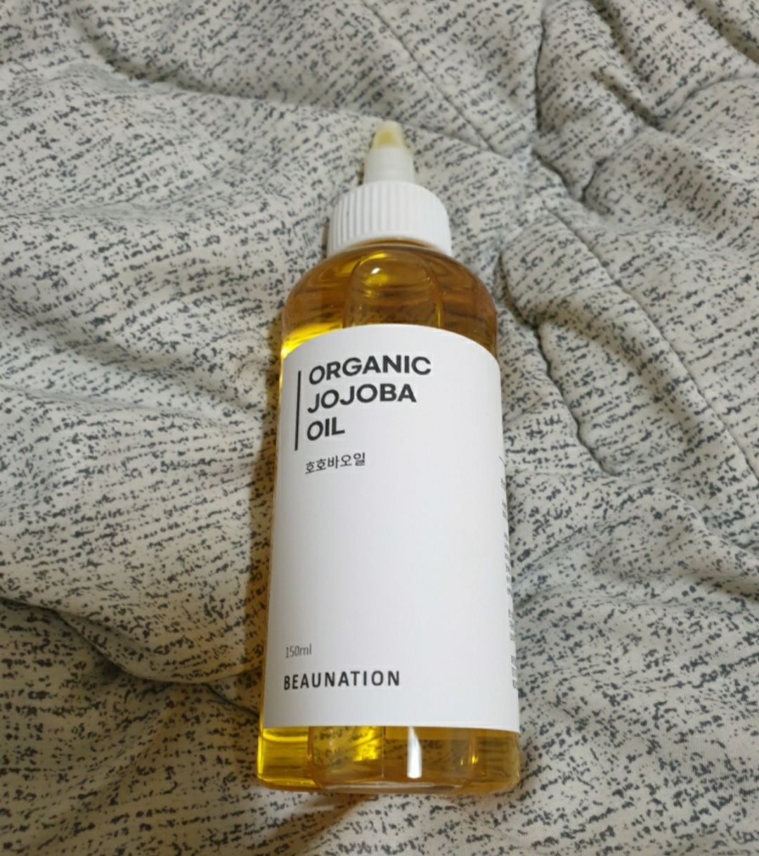 100%有机荷荷巴油的真实用户使用照片