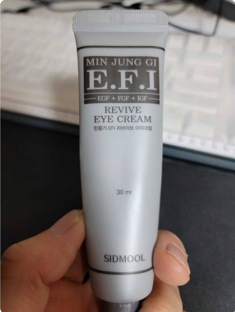 播种 Minjunggi EFI 眼霜 common.review image