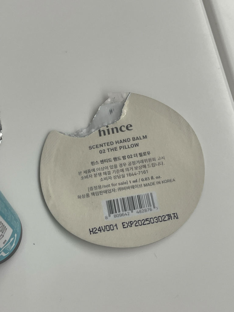 hince Scented Hand Balm [The Pillow] review image