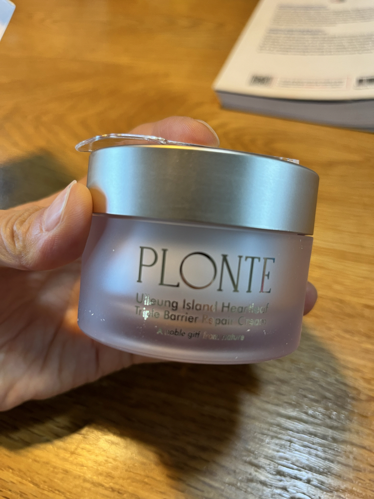플롱트 (PLONTE) 무중력 리페어 크림 review image