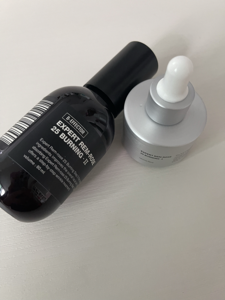 디마르3 (DEMAR3) 엑스퍼트 렘로즈 25 버닝 1단계 review image