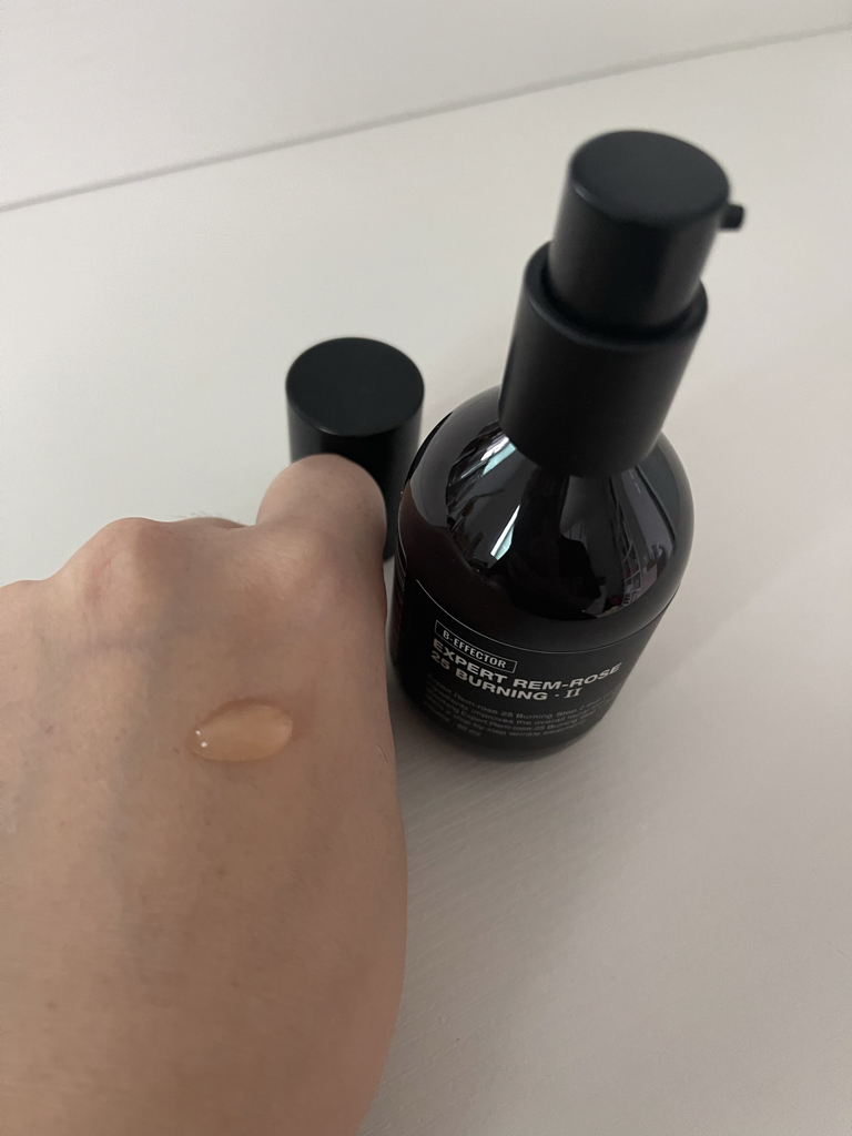 디마르3 (DEMAR3) 엑스퍼트 렘로즈 25 버닝 2단계 review image