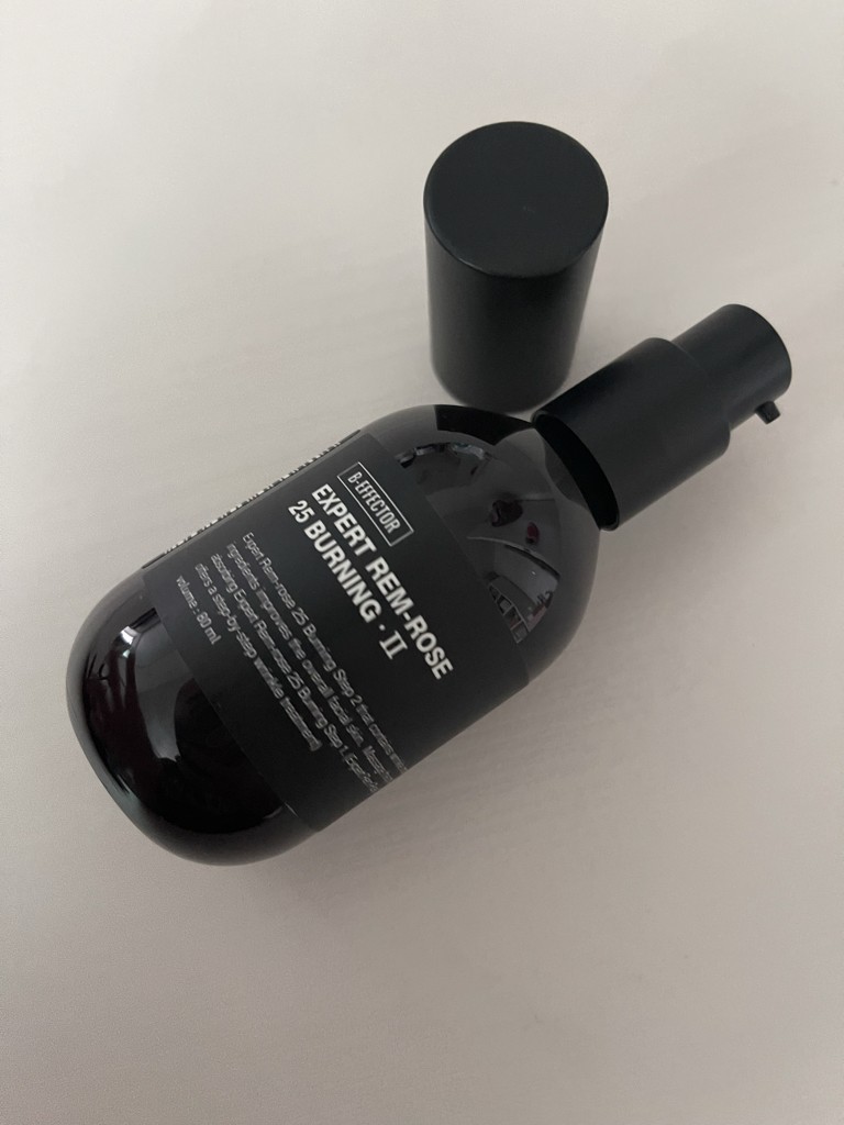 디마르3 (DEMAR3) 엑스퍼트 렘로즈 25 버닝 2단계 review image