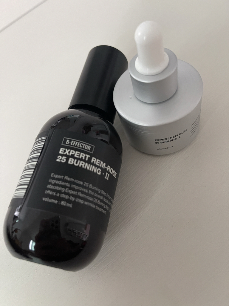 디마르3 (DEMAR3) 엑스퍼트 렘로즈 25 버닝 2단계 review image