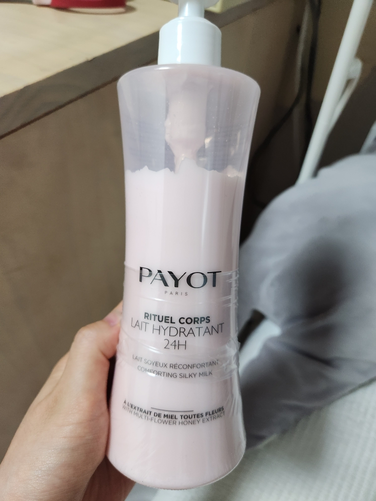 PAYOT 科尔雷德拉唐 common.review image