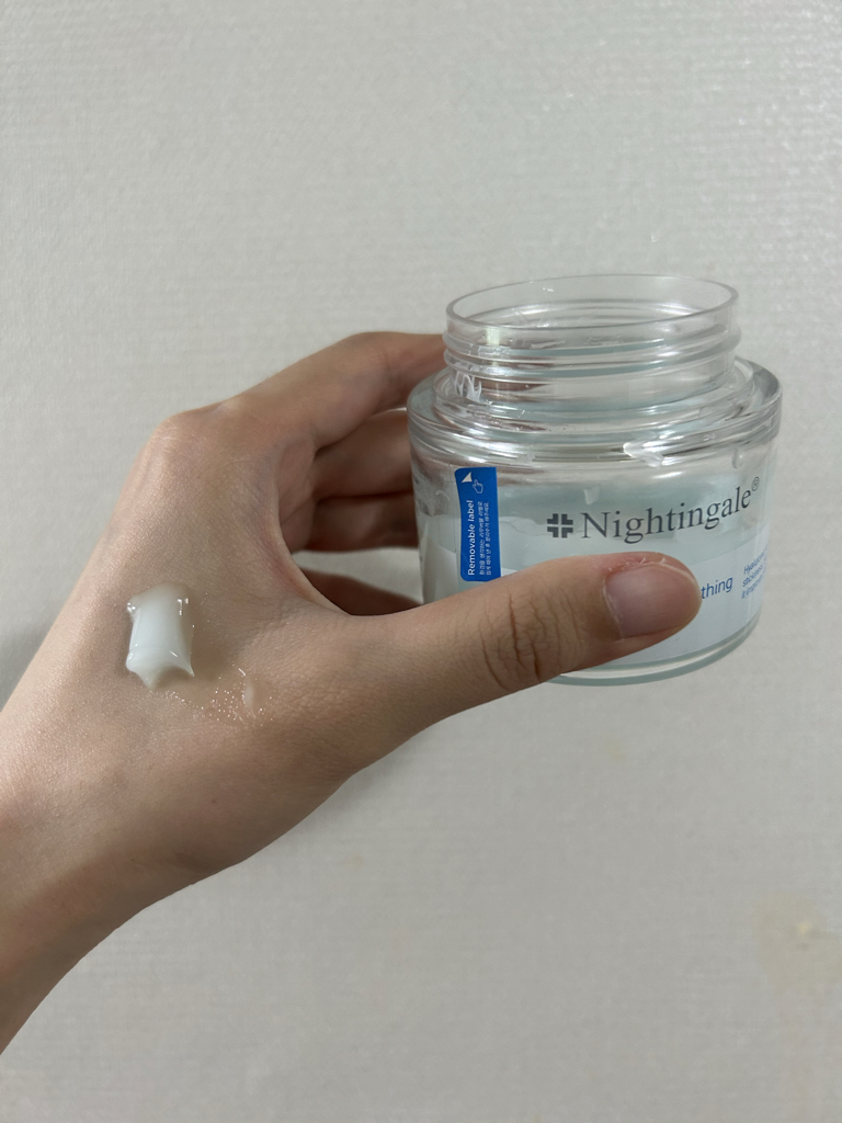 나이팅게일 (Nightingale) 더마 수딩 오투 수분크림 review image