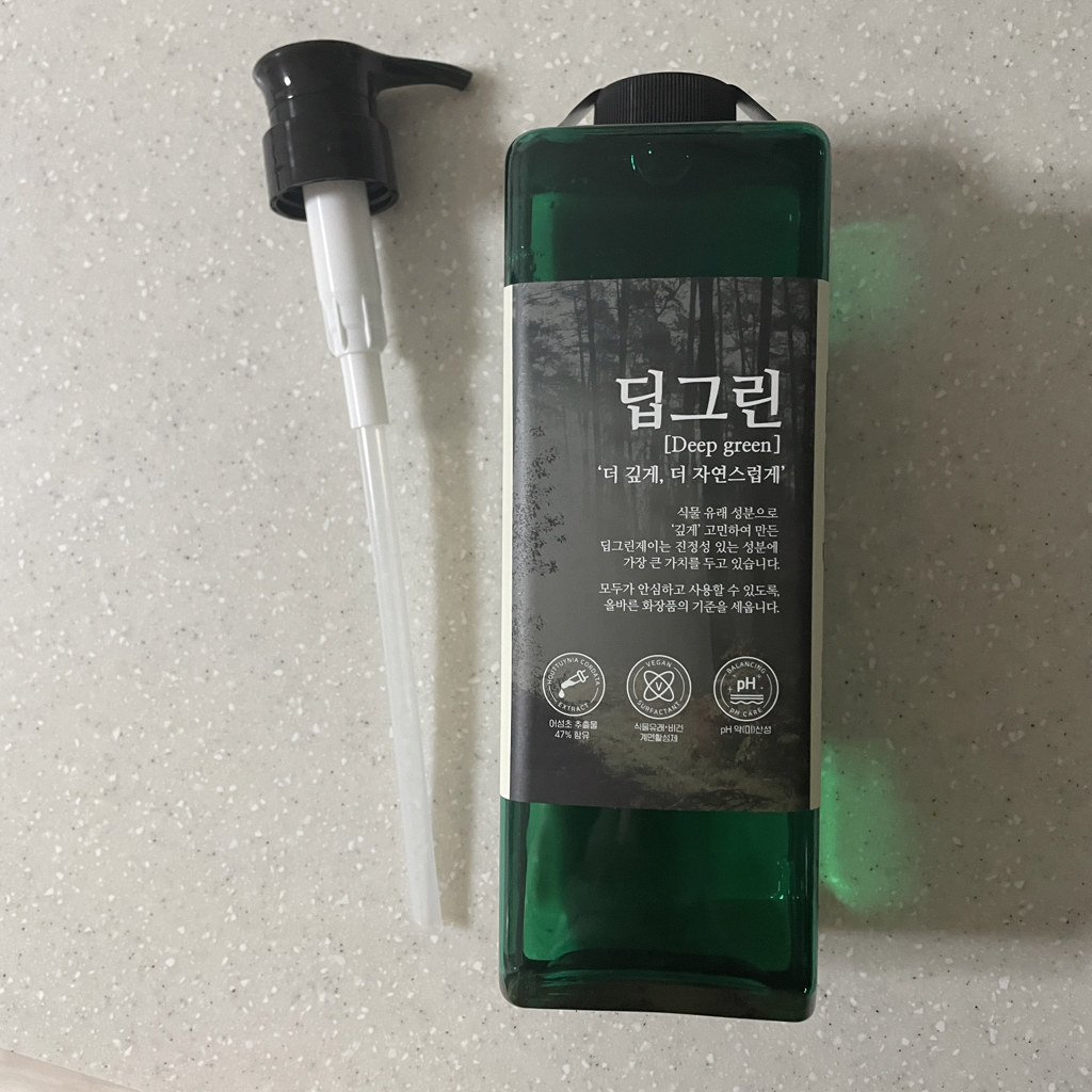 제이숲 (JSOOP) 딥그린제이 네이처 샴푸 [베이비파우더] review image