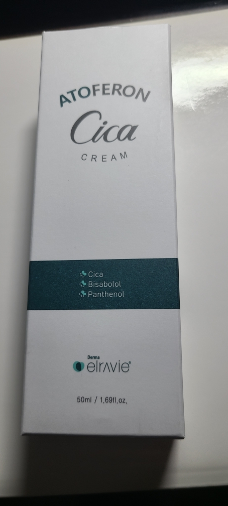 阿托佩龙修复霜的真实用户使用照片