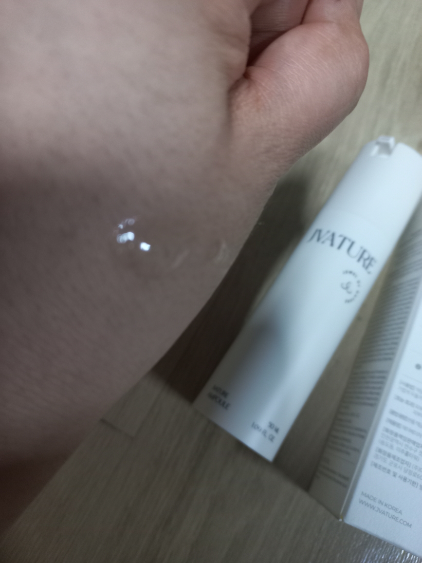 高级亮肤安瓿的真实用户使用照片
