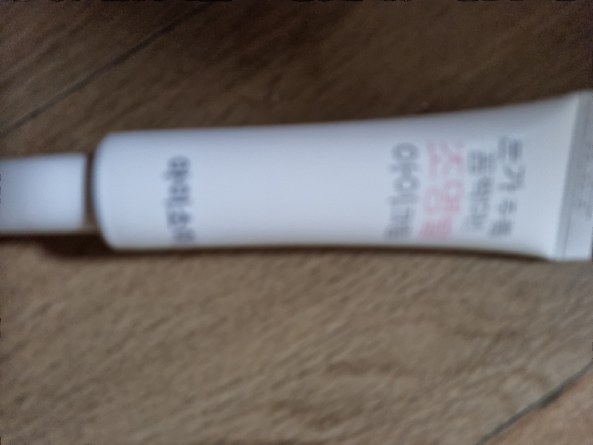 아이소이 (ISOI) 눈가주름 꼼짝마! 조명발 아이크림 review image