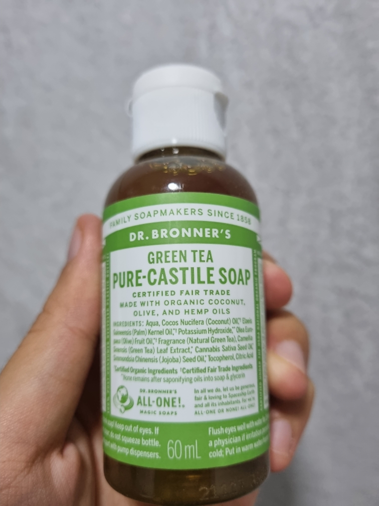 닥터브로너스 (DR.BRONNER'S) 퓨어 캐스틸 솝 [그린티] review image