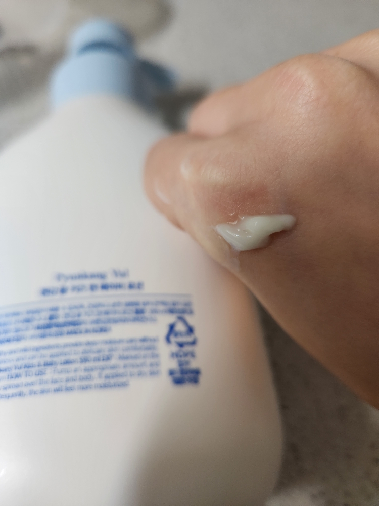 儿童和婴儿乳液[甜橙]的真实用户使用照片