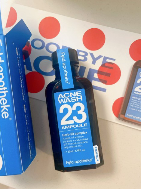 斐得药芳 阿克奈洗液 23 安瓿 common.review image