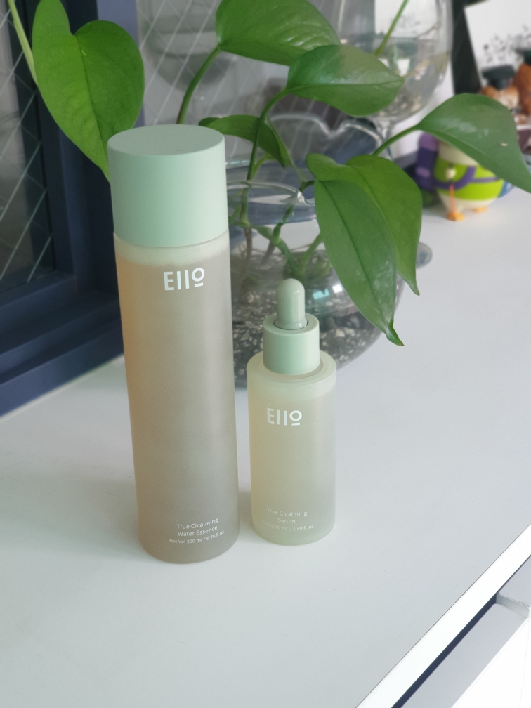 이아이오 (EIIO) 트루 시카밍 세럼 review image