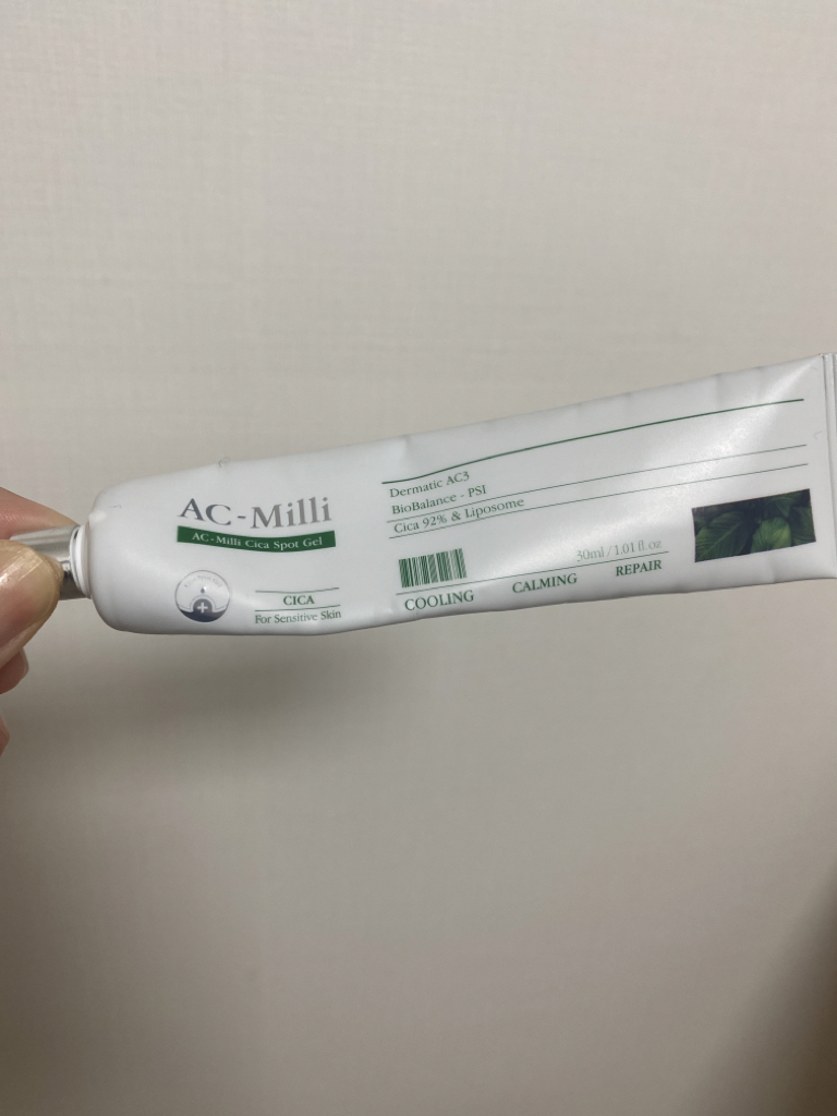 product review image