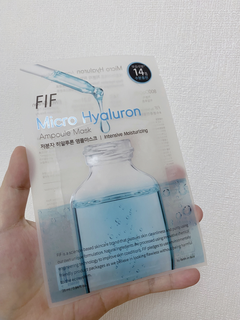 FaithinFace 安瓿面膜[低分子透明质酸] common.review image