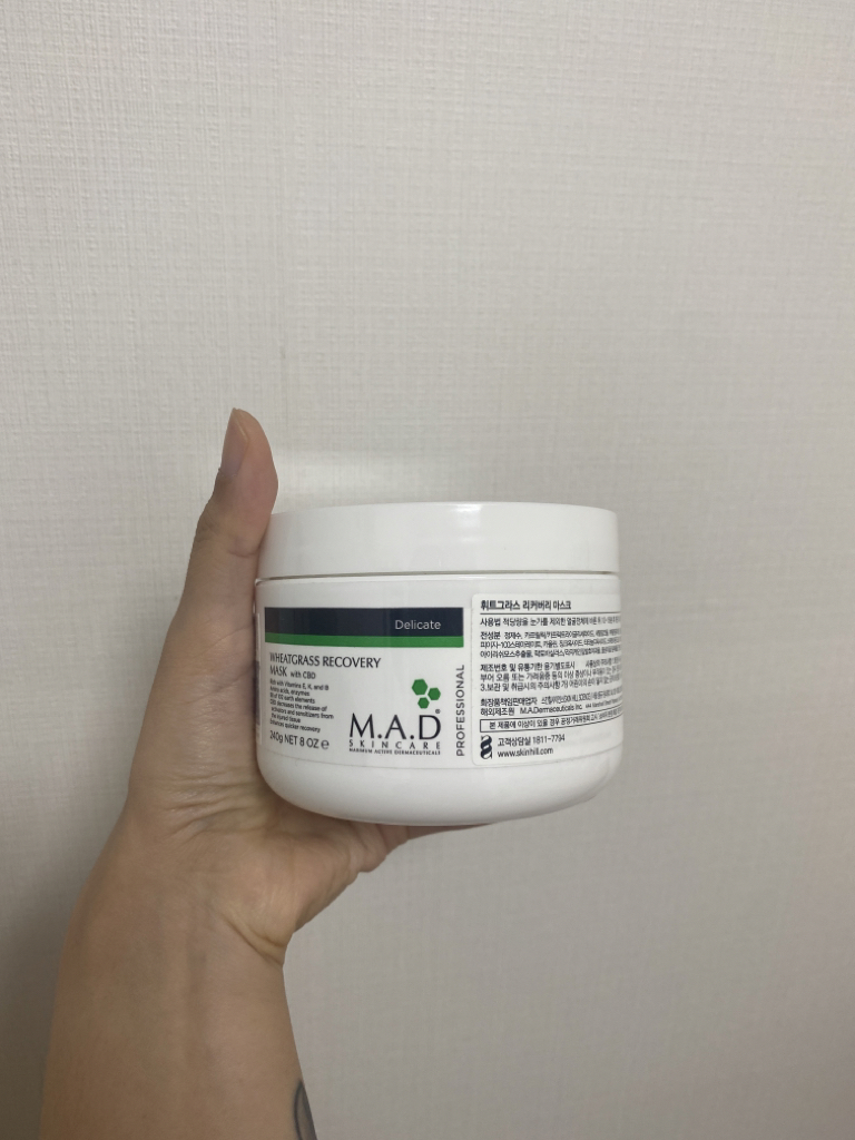 매드스킨케어 (M.A.DSKINCARE) 휘트그라스 리커버리 마스크 review image
