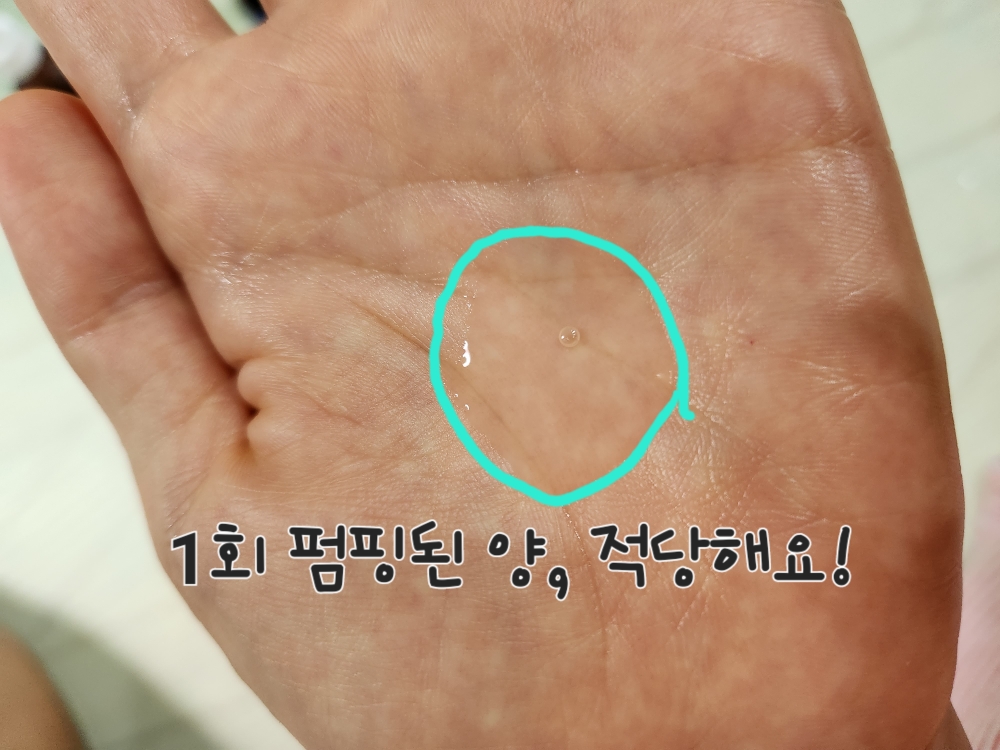 Real user review photo of Carrot Dark Spot Solution Ampoule