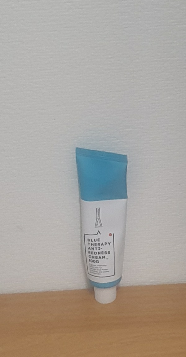 去红血丝霜的真实用户使用照片