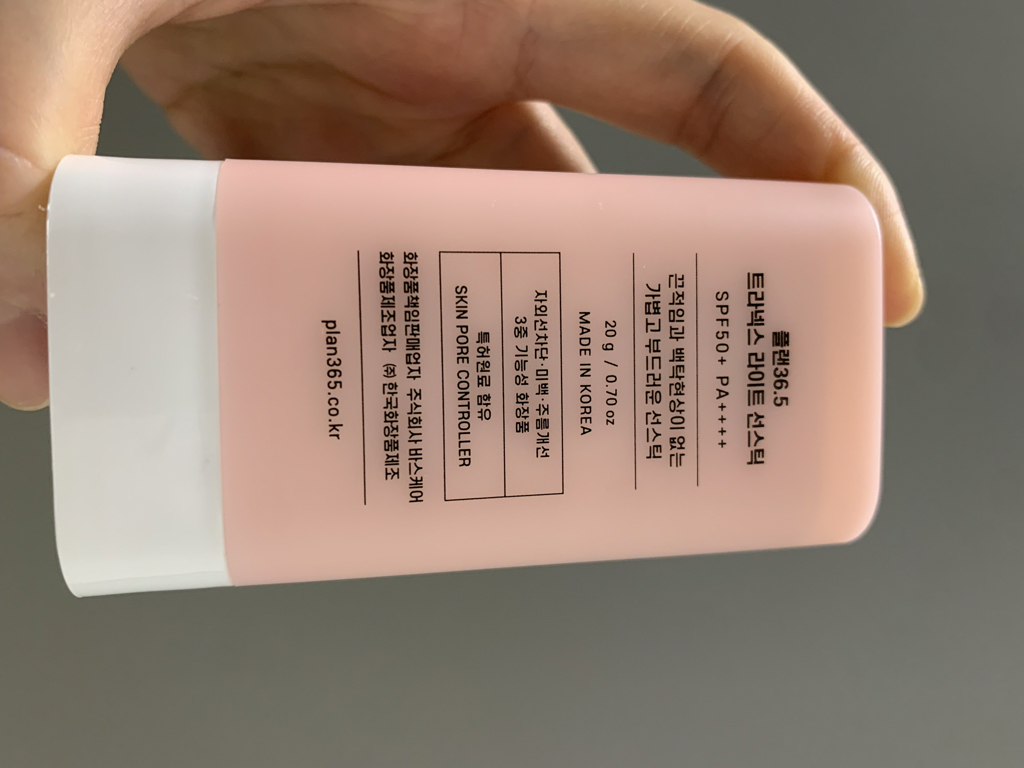 PLAN36.5 特兰克斯轻质防晒棒 [SPF50+/PA++++] common.review image