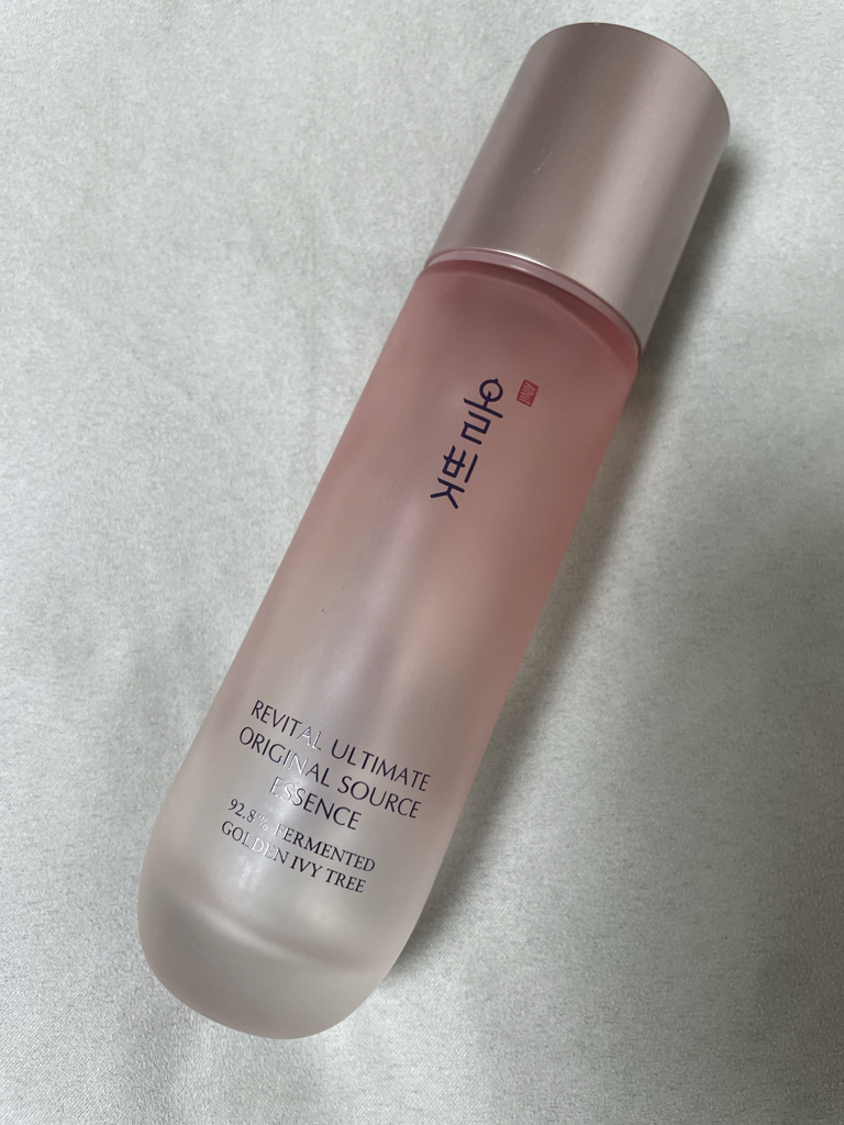 所有债务 活力骨质疏松精华液 review image