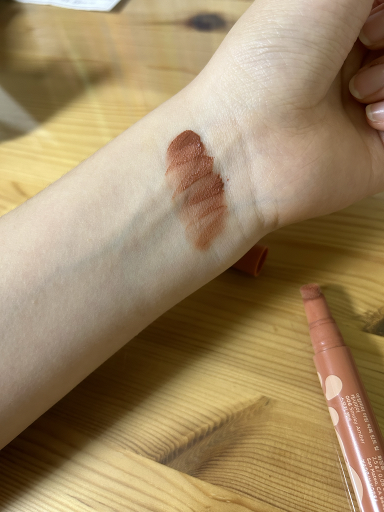 I'MMEME I'm TikTok Tint Lip Cashmere [006 Smokey Amber