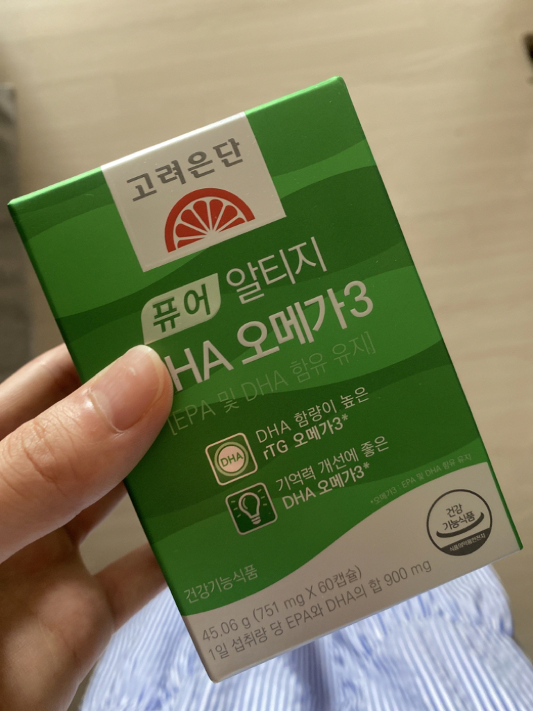 纯净海拔 DHA 欧米伽 3的真实用户使用照片