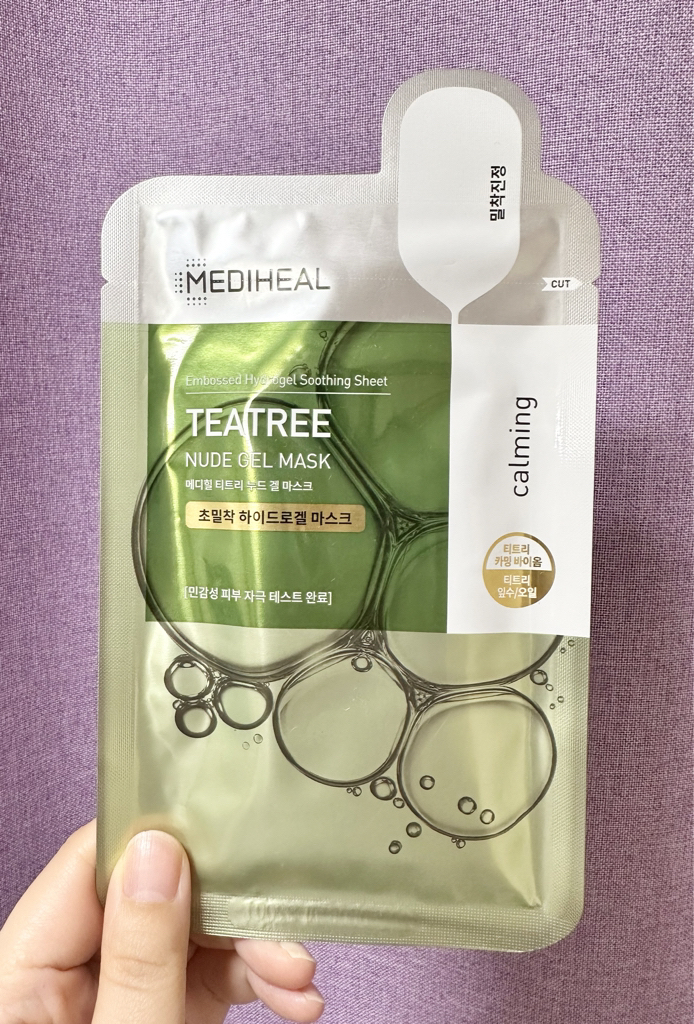 Real user review photo of NUDE GEL MASK [TEATREE]