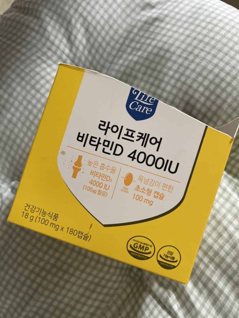 生活护理 维生素 D 4000 IU common.review image