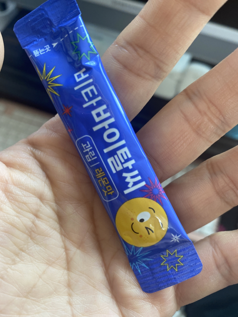 product review image