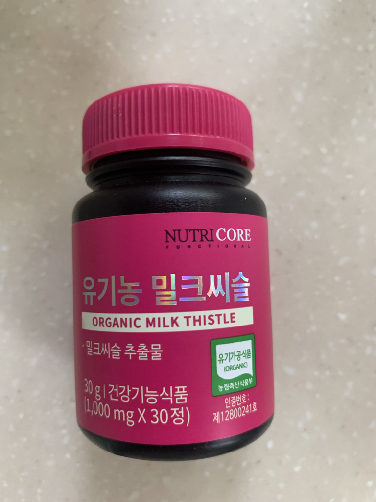 NUTRICORE 有机奶薊 common.review image