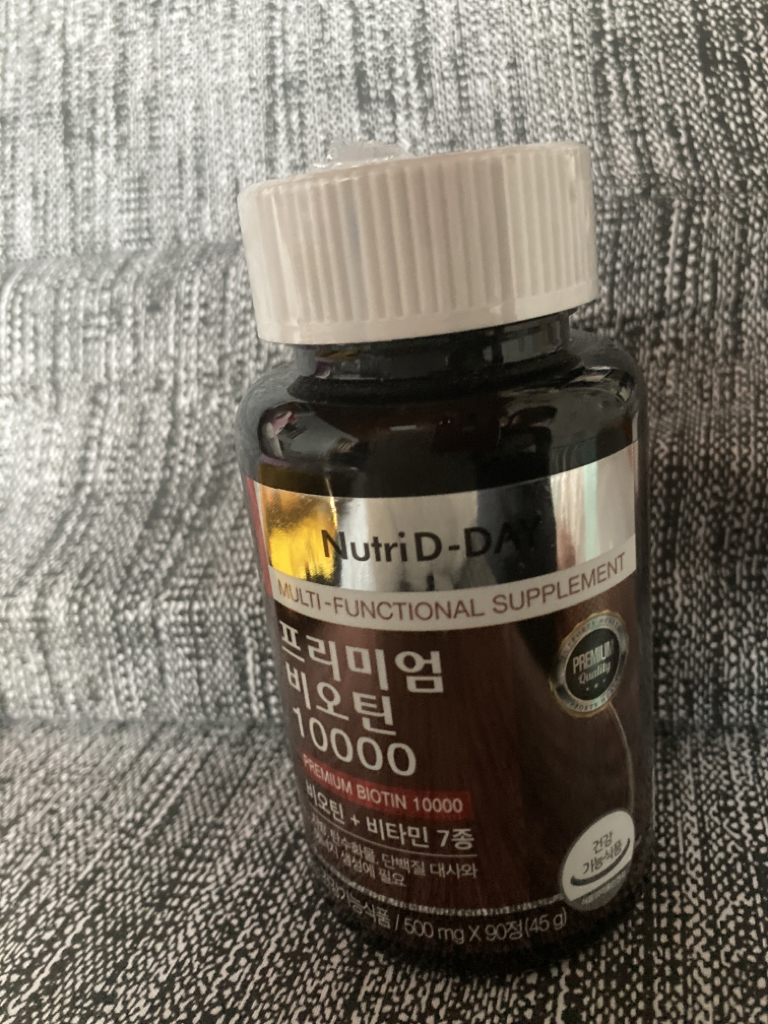 nutriD-DAY 高级生物素10000 common.review image