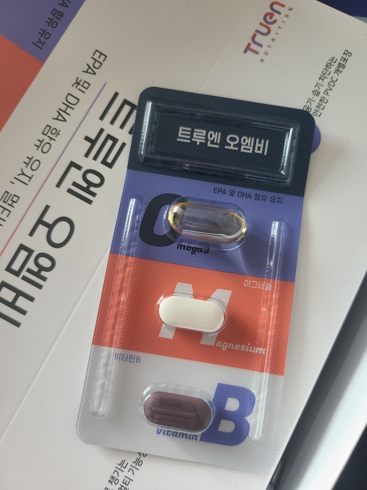 特鲁延 OMB common.review image
