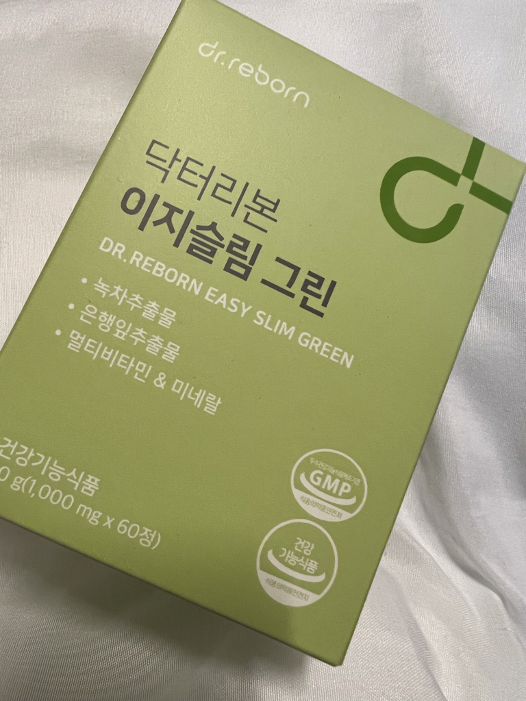 닥터리본 (dr.reborn) 이지슬림 그린 review image