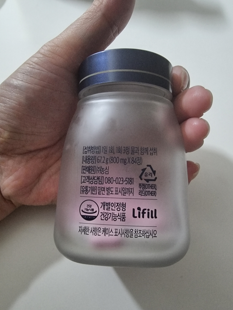 product review image