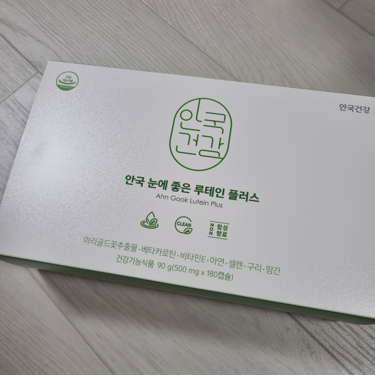 product review image