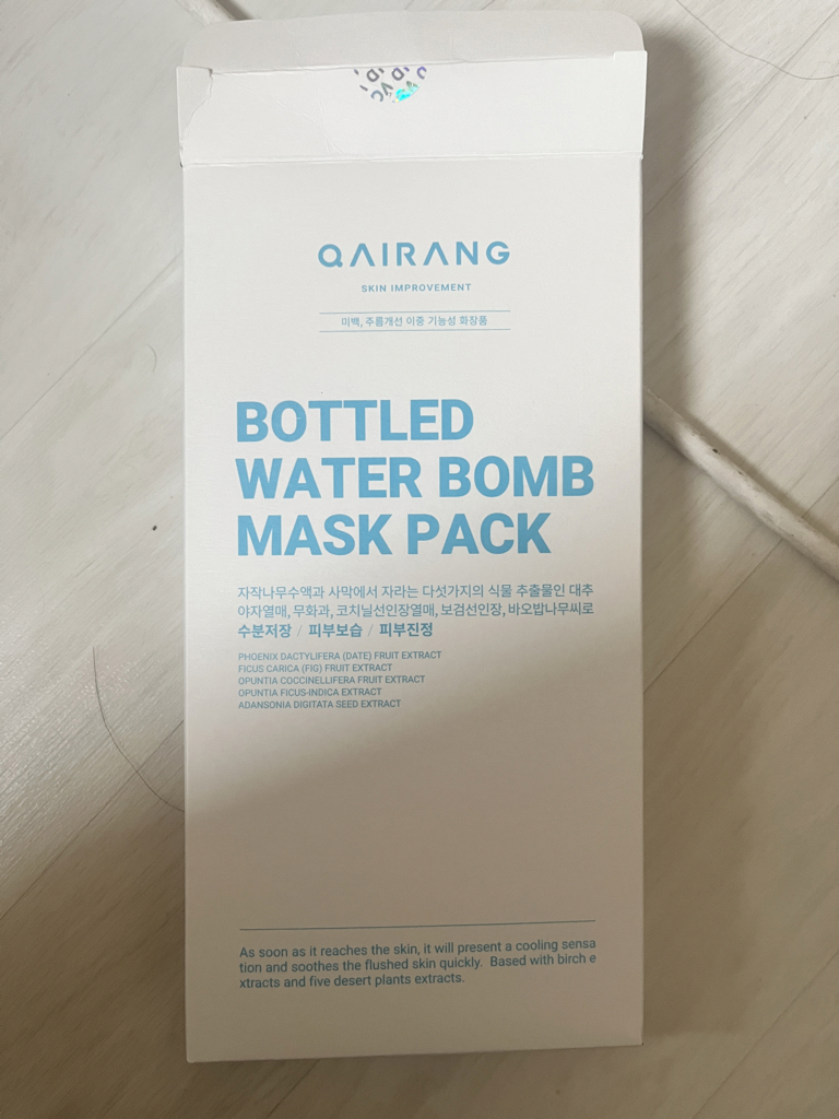 瓶装水泡沫面膜的真实用户使用照片