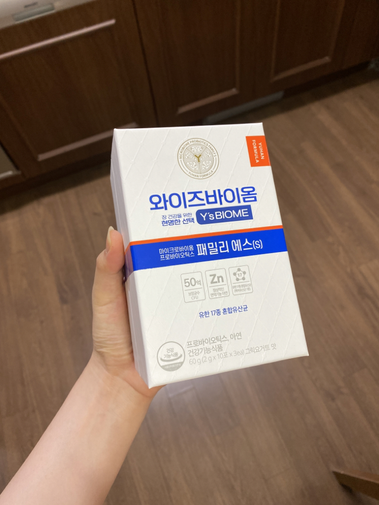 유한양행 와이즈바이옴 마이크로바이옴 유산균 패밀리 에스 review image