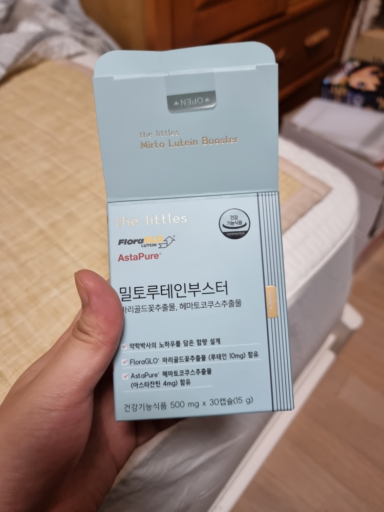 杜利特尔一家 米托林增效剂 common.review image
