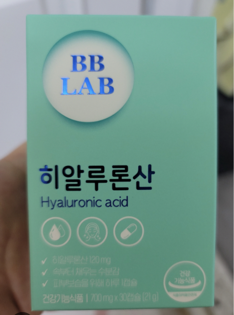 玻尿酸的真实用户使用照片