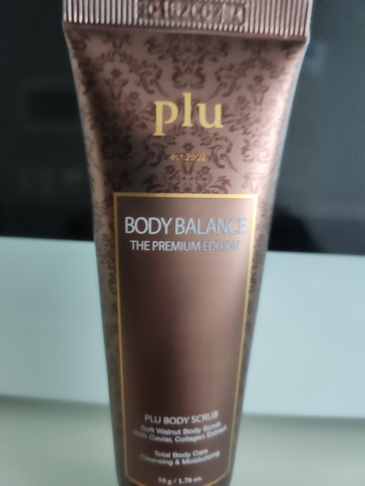 플루 (Plu) 더 프리미엄 에디션 바디밸런스 스크럽 review image