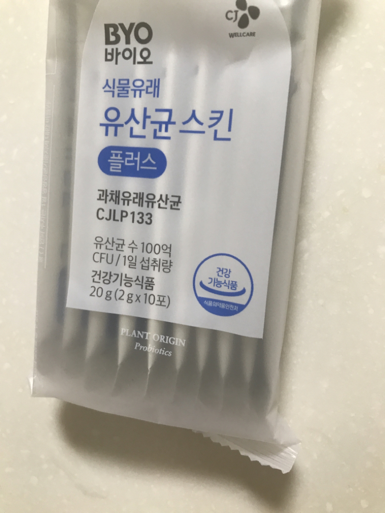 바이오코어 (BYOCORE) 식물유래 유산균 스킨 플러스 review image