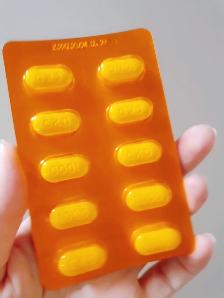 维生素C 1000毫克的真实用户使用照片