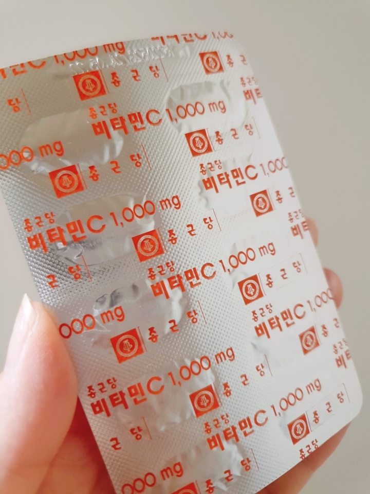维生素C 1000毫克的真实用户使用照片
